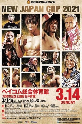 NJPW New Japan Cup 2021 - Day 3 poster