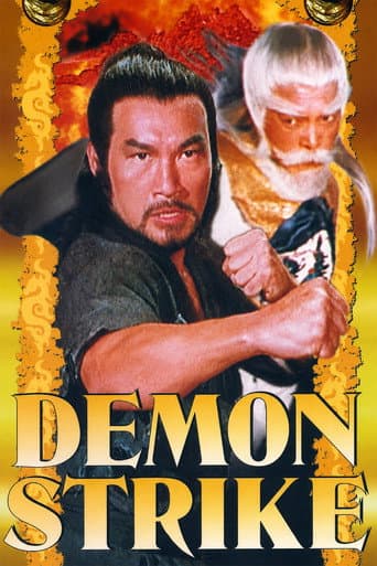 Demon Strike poster