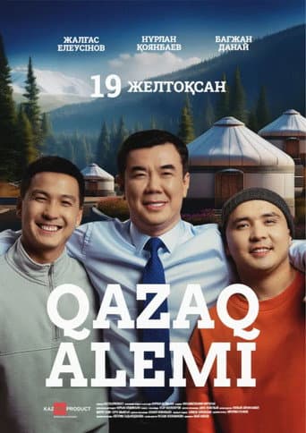 Qazaq Alemi poster
