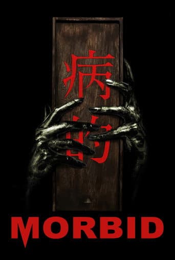 Morbid poster