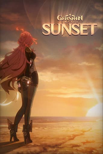 Genshin Impact: Sunset poster