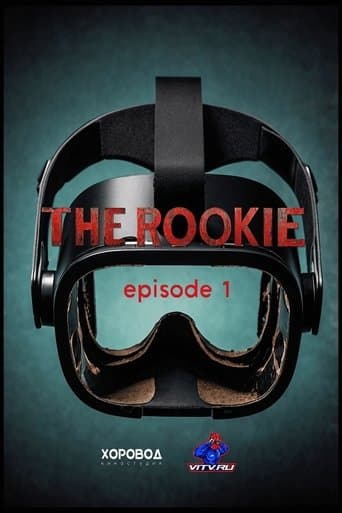 The Rookie poster