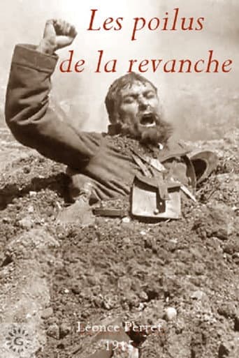 Les poilus de la revanche poster