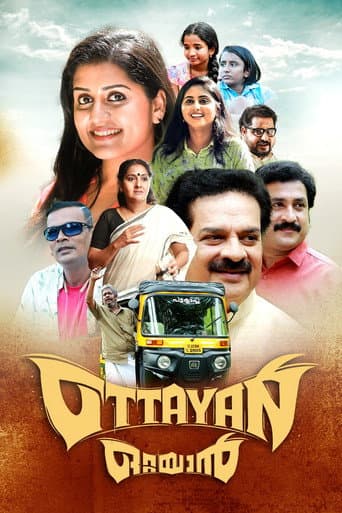 Ottayan poster