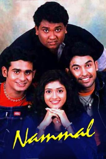 Nammal poster