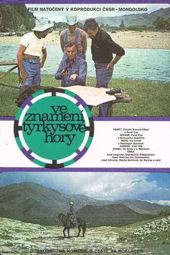 Focusing on the Turquoise Mountain poster