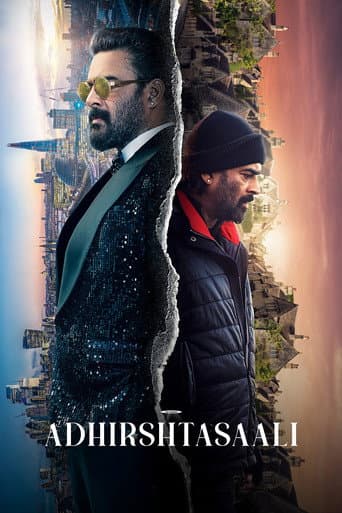 Adhirshtasaali poster