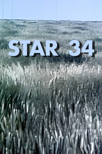 Star 34 poster