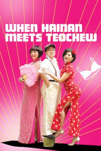 When Hainan Meets Teochew poster
