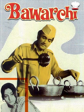 Bawarchi poster