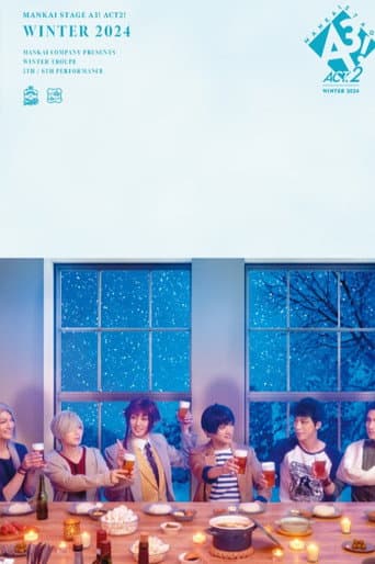 MANKAI STAGE『A3!』ACT2! ~WINTER 2024~ poster
