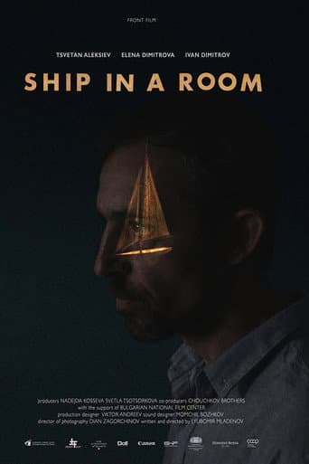 Ship in a Room poster