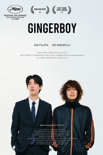 Ginger Boy poster