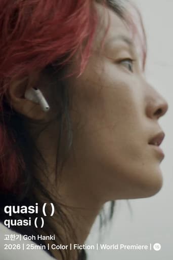 quasi ( ) poster
