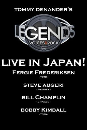 Legends Of Rock: Live In Osaka, Japan poster
