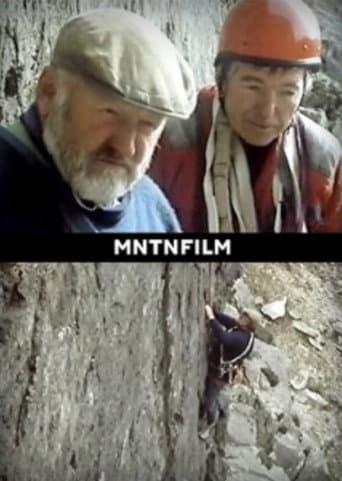 Don Whillans' Last Climb poster
