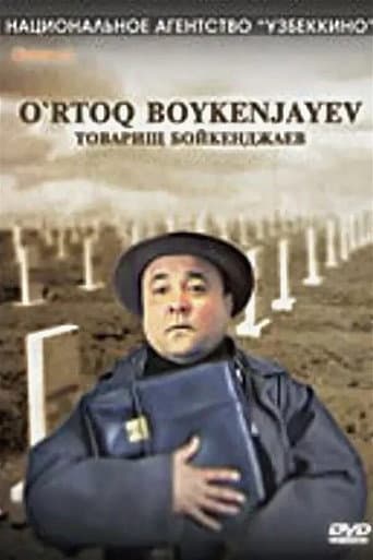 Comrade Boykenjaev poster