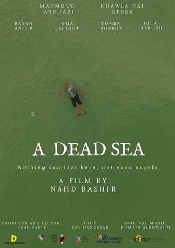 A Dead Sea poster
