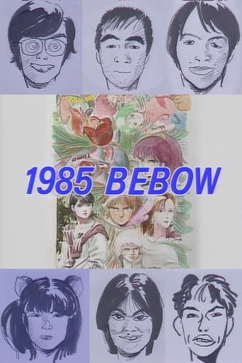 1985 Bebow poster