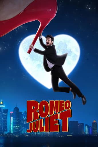 Romeo Juliet poster