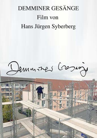 Demmin Cantos poster