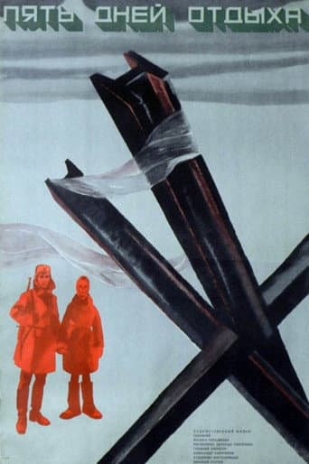 Five Day Rest poster