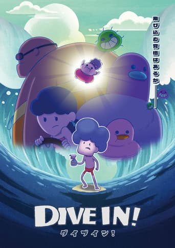 DIVE IN! poster
