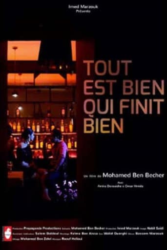 Tout Est Bien Qui Finit Bien poster