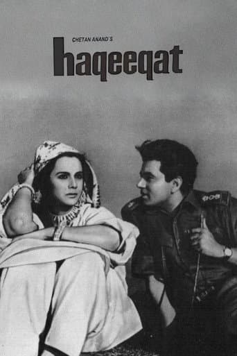 Haqeeqat poster