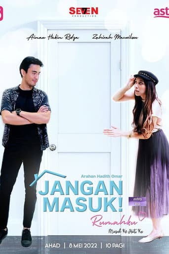 Jangan Masuk Rumahku poster