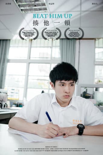 Beat Him Up poster