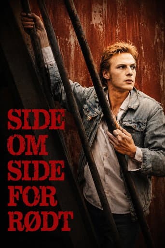 Side om side for rødt poster