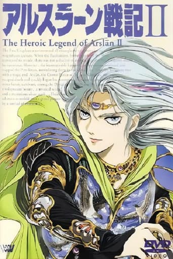 The Heroic Legend of Arslan II poster