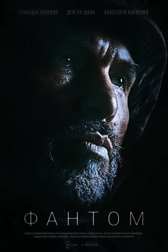 The Phantom poster