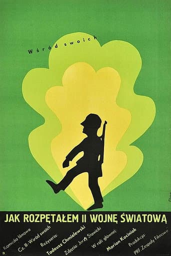 How I Unleashed World War II, Part III: Among Friends poster