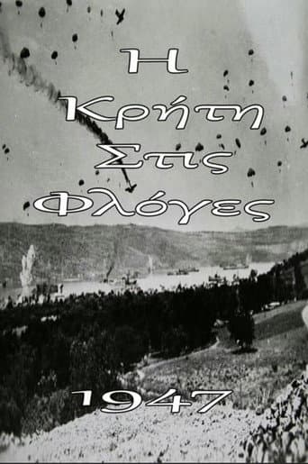 Crete in Flames poster