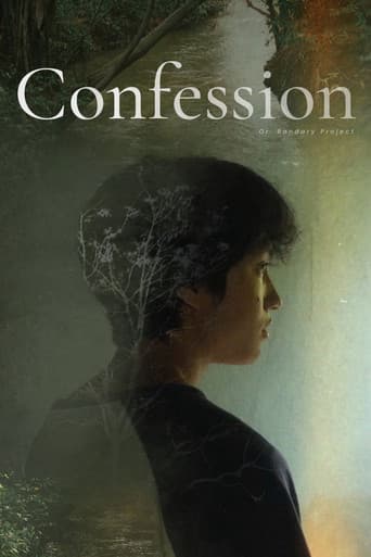 Confession or: Bondary Project poster