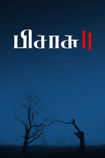 Pisasu 2 poster