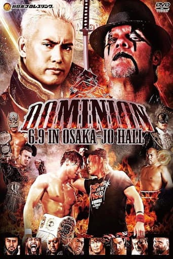 NJPW Dominion 6.9 in Osaka-jo Hall 2019 poster
