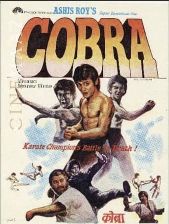 Cobra poster