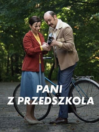 All About My Parents poster