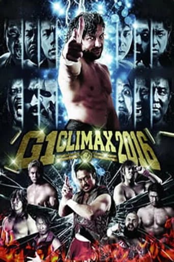 NJPW G1 Climax 26: Day 19 (Final) poster
