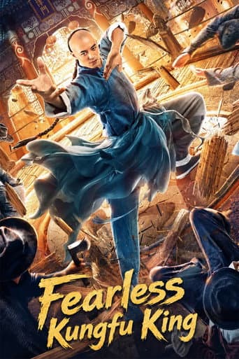 Fearless Kungfu King poster