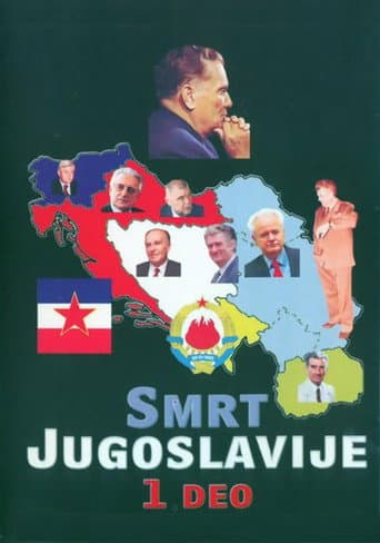 The Death of Yugoslavia poster