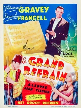 Symphonie D'Amour poster