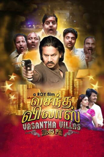 Vasantha Villas 10:45PM poster