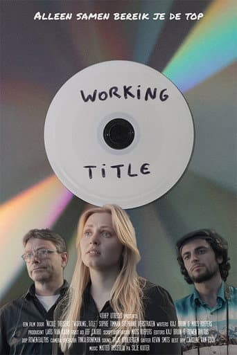 W0RKiNG_TiTLE poster