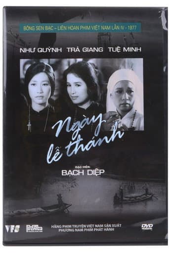 The Holy Day poster