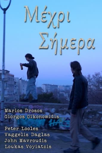 As of Today poster