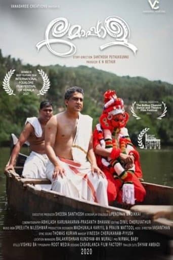 Moppala poster